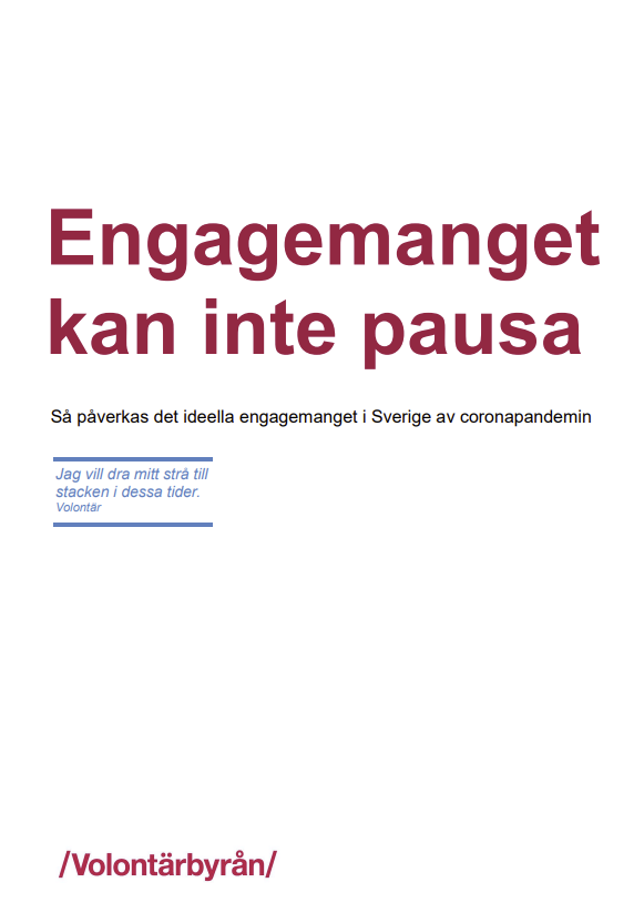 Engagemanget kan inte pausa